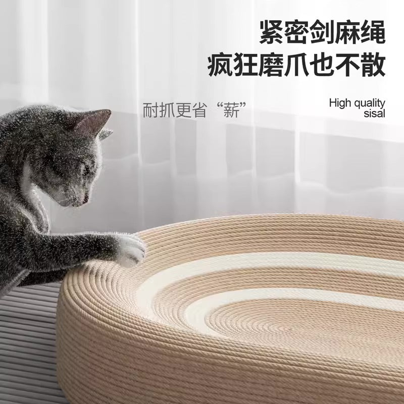 Oval Sisal Cat Scratching Board