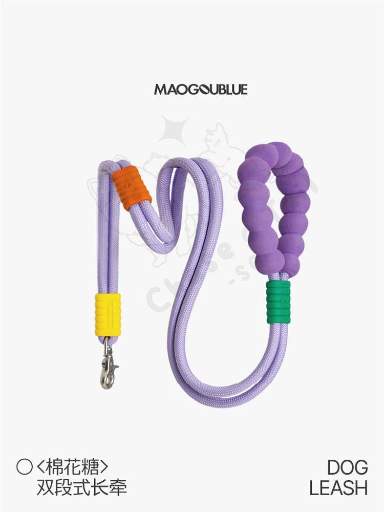 Foam Handle Traction Pet Collar and Leash
