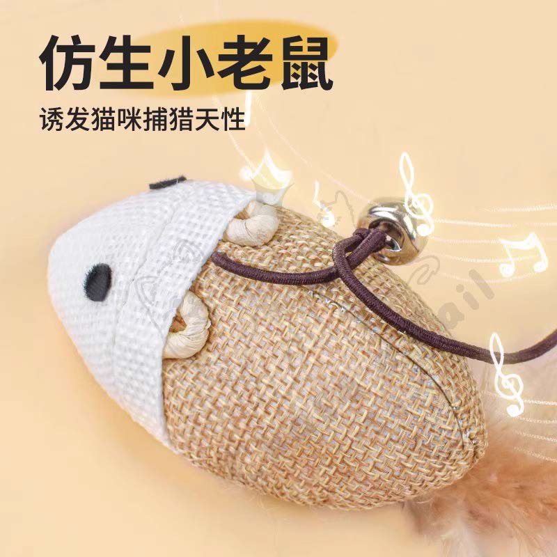 Chase & PlayBurlap Hemp Cat Teaser Stick