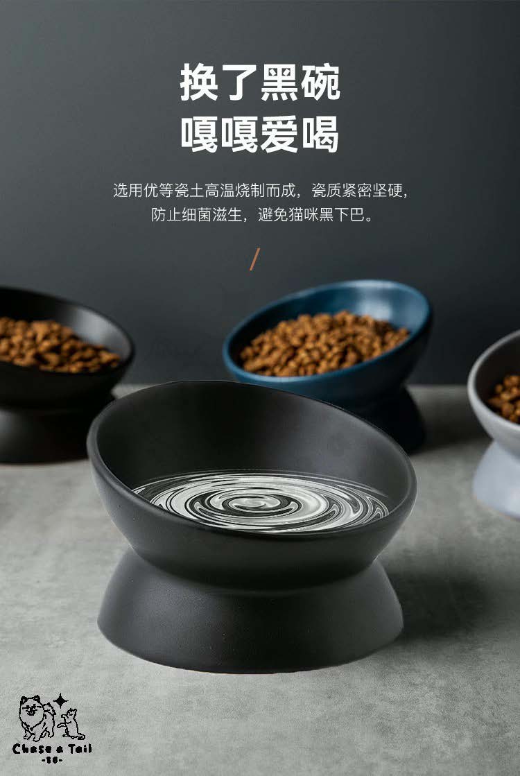 Premium Individual Tiered Pet Bowl