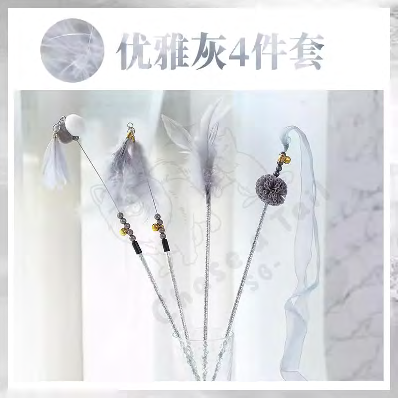 Whimsical Fairyland Cat Teasers Toy