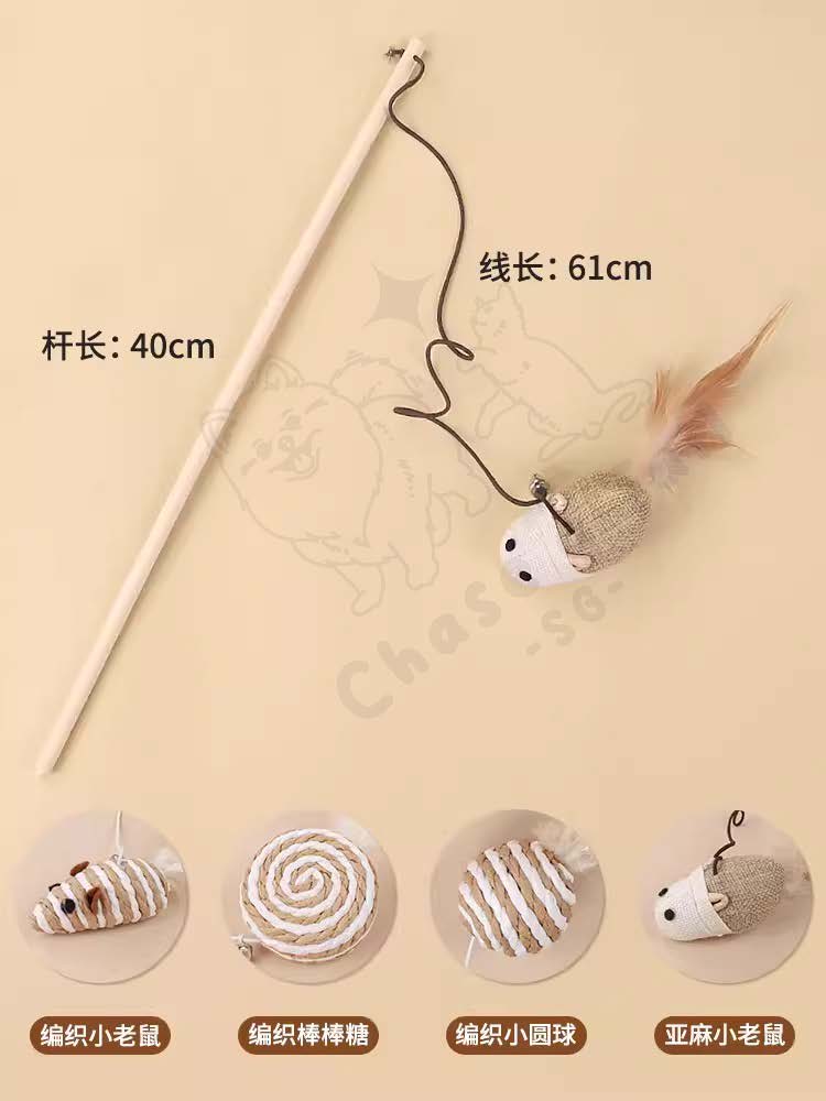 Chase & PlayBurlap Hemp Cat Teaser Stick