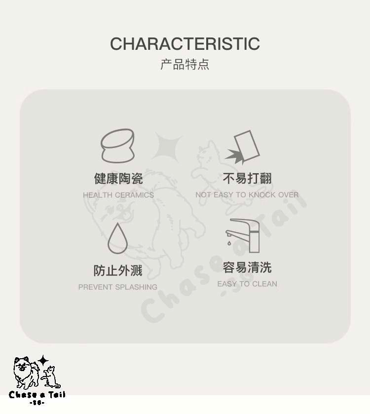 Premium Individual Tiered Pet Bowl