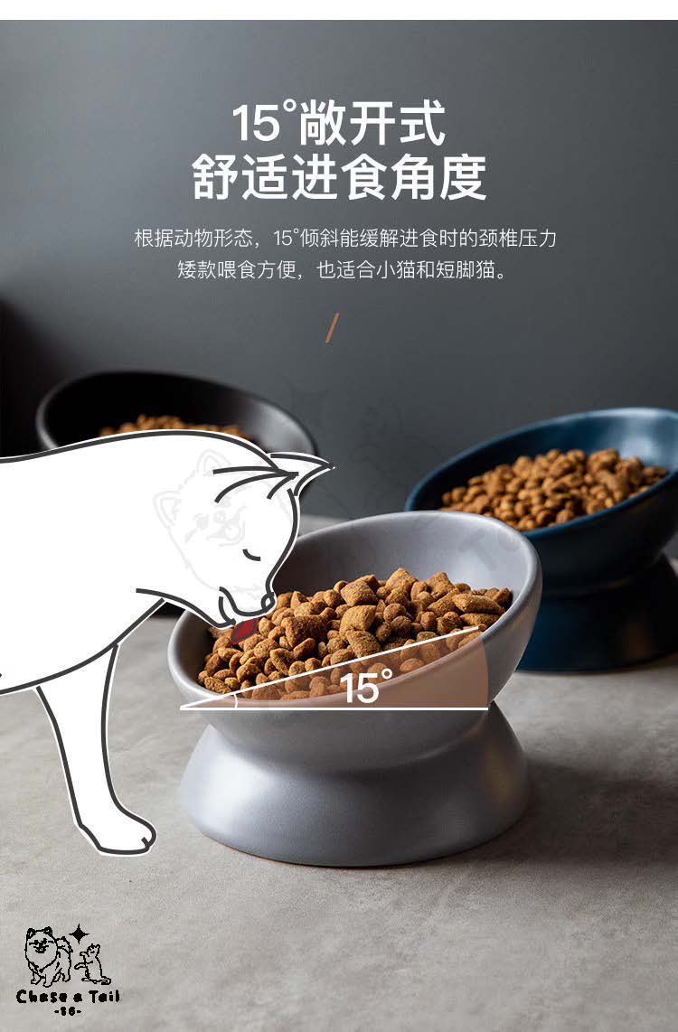 Premium Individual Tiered Pet Bowl