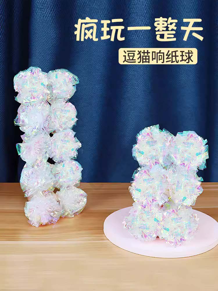 Engaging & Interactive Cat / kitten Crinkle Ball Toy