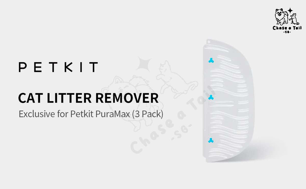 Cat Litter Remover - EXCLUSIVE FOR PETKIT PURAMAX