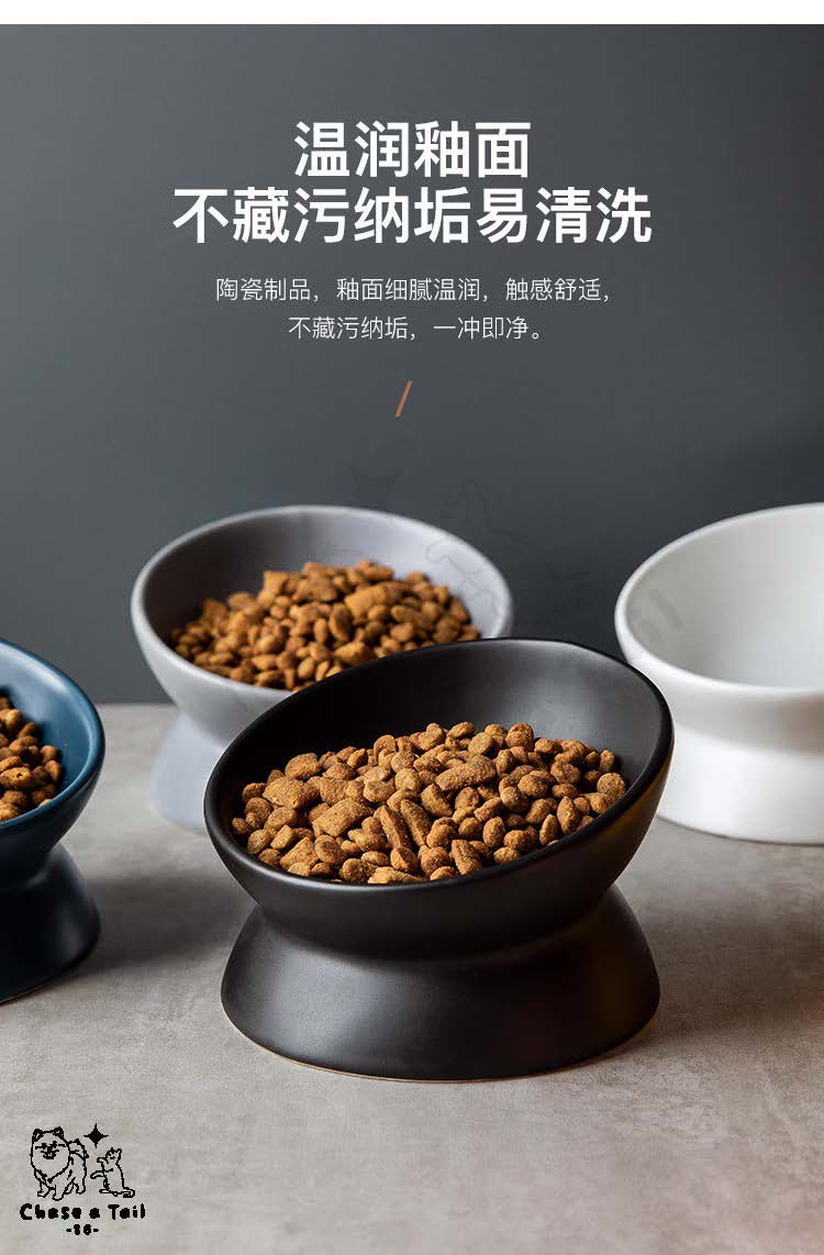 Premium Individual Tiered Pet Bowl