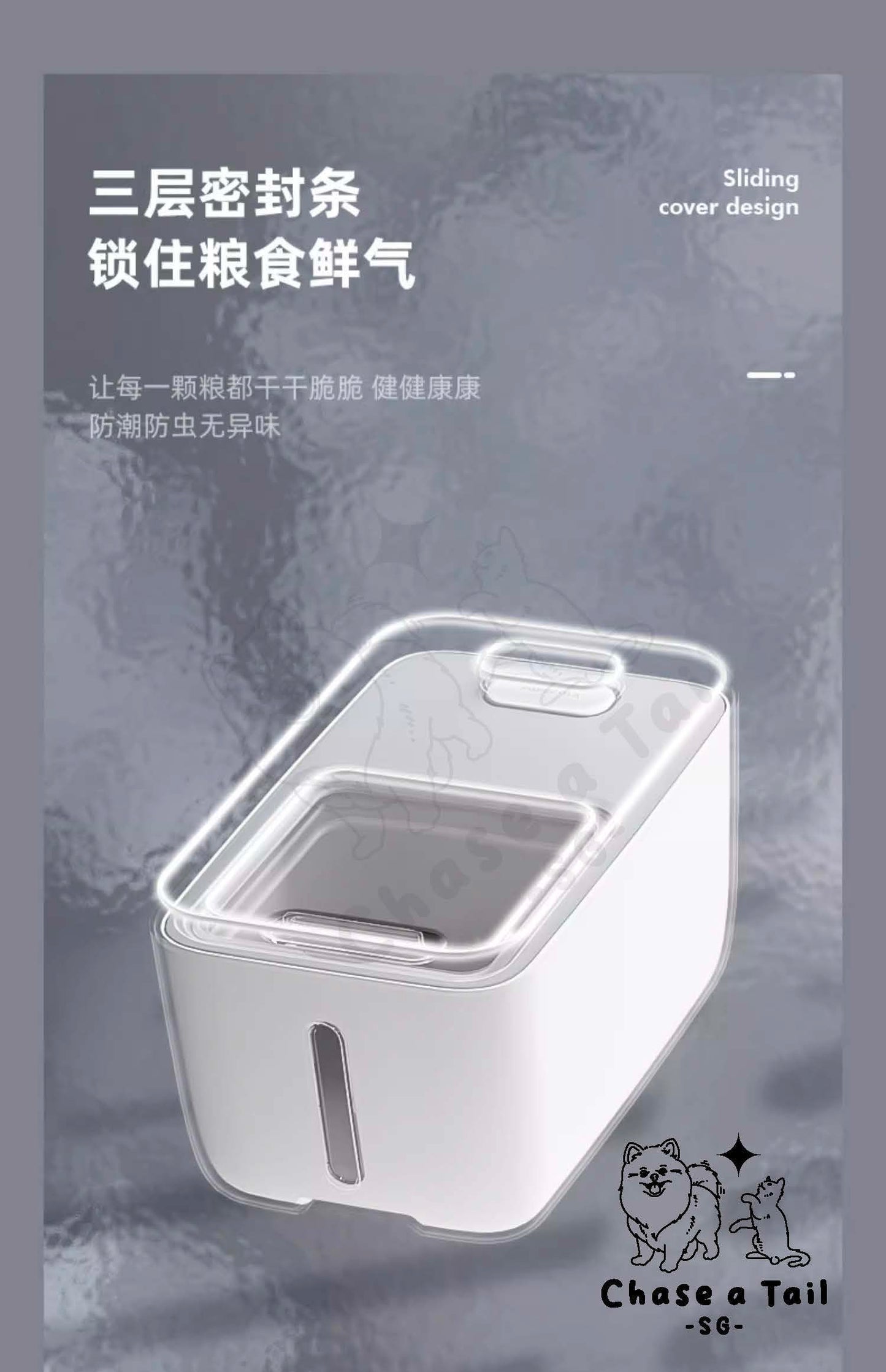 Freshlock Pet Food Vault Storage Box