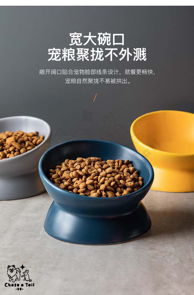 Premium Individual Tiered Pet Bowl