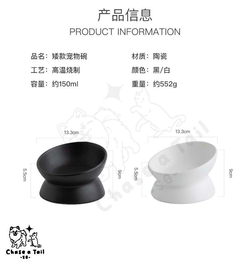 Premium Individual Tiered Pet Bowl