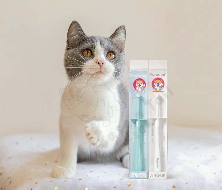 Pononon Nano Bristle Toothbrush for Pets