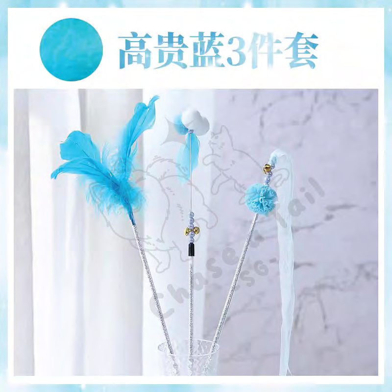 Whimsical Fairyland Cat Teasers Toy