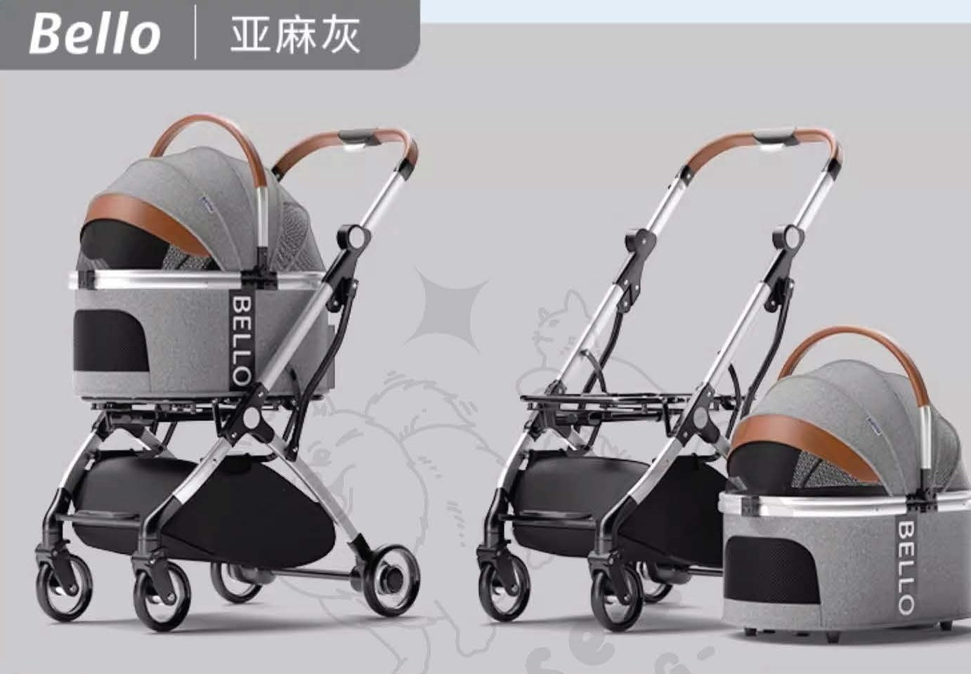 Bello Shock Absorption Aluminum Alloy Pet Stroller