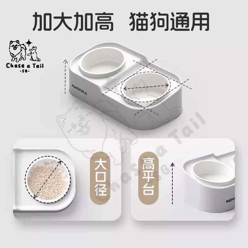 Tiered Double Platform Pet Bowl