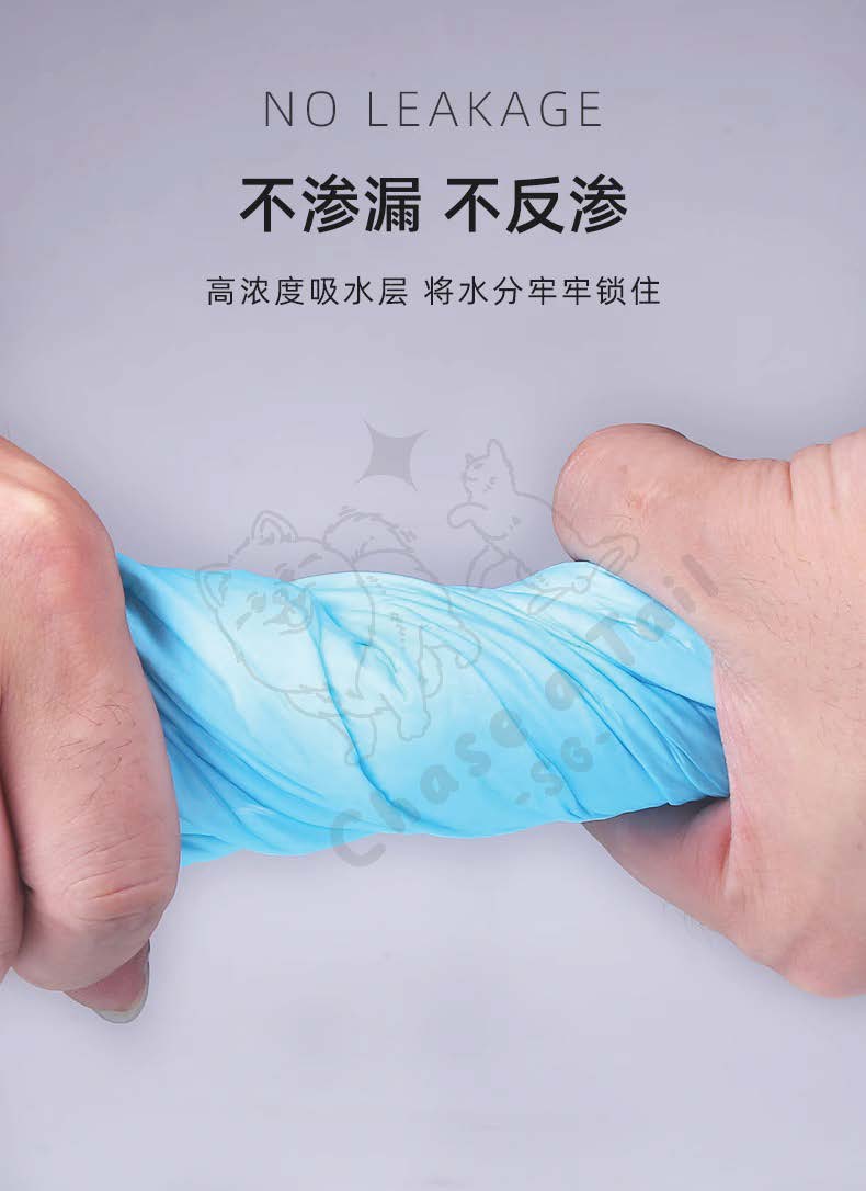 Activated Carbon Pee Pads