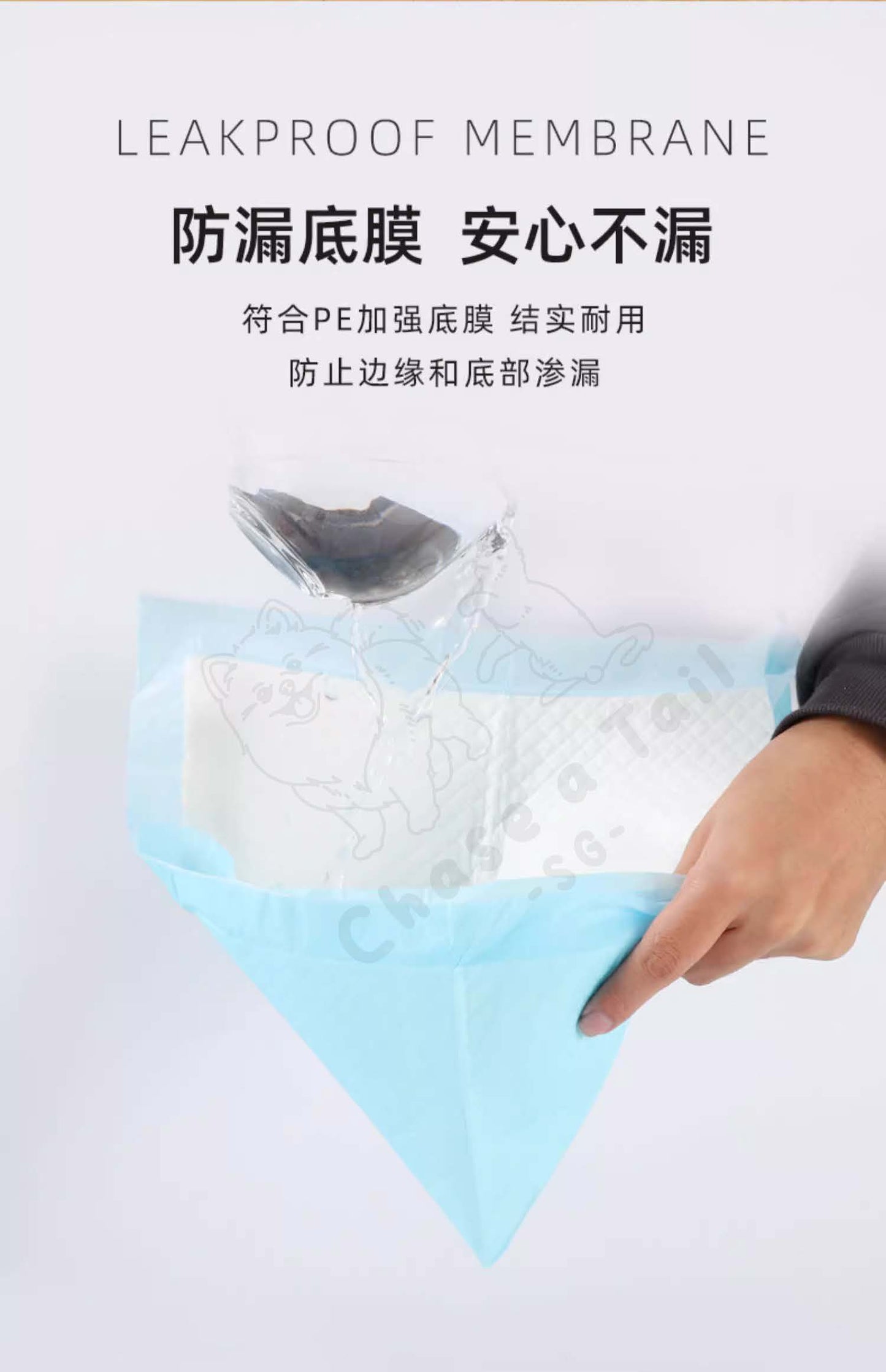 Activated Carbon Pee Pads