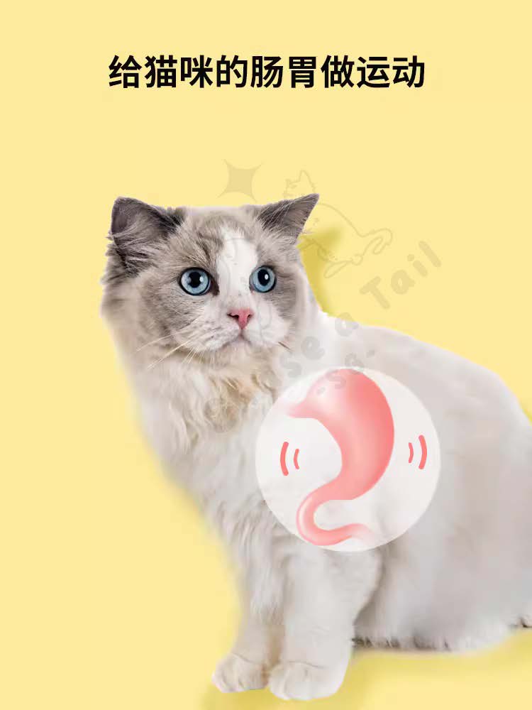 Engaging & Interactive Cat / kitten Crinkle Ball Toy