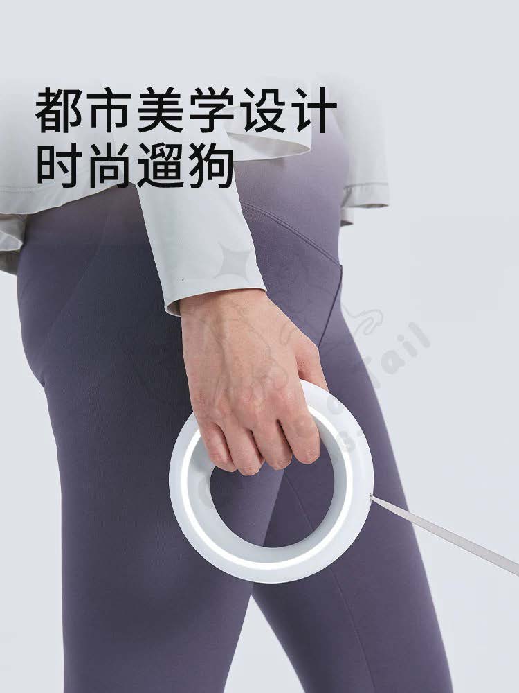 UFO 2.0 Retractable Leash