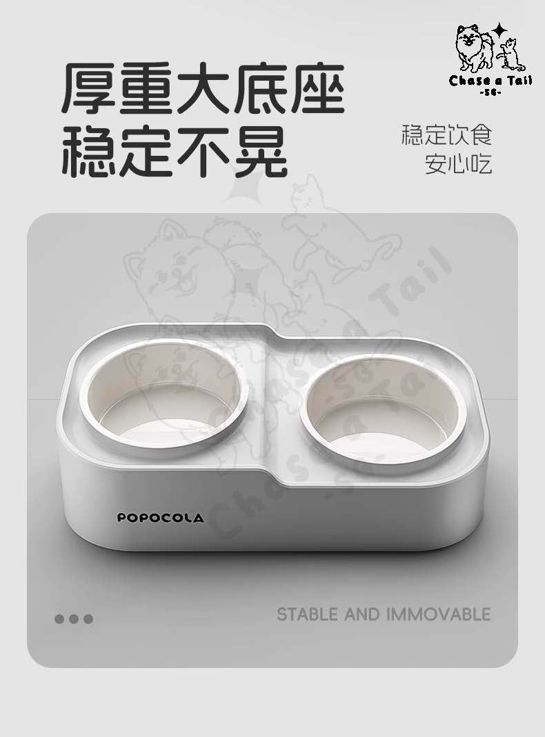 Tiered Double Platform Pet Bowl