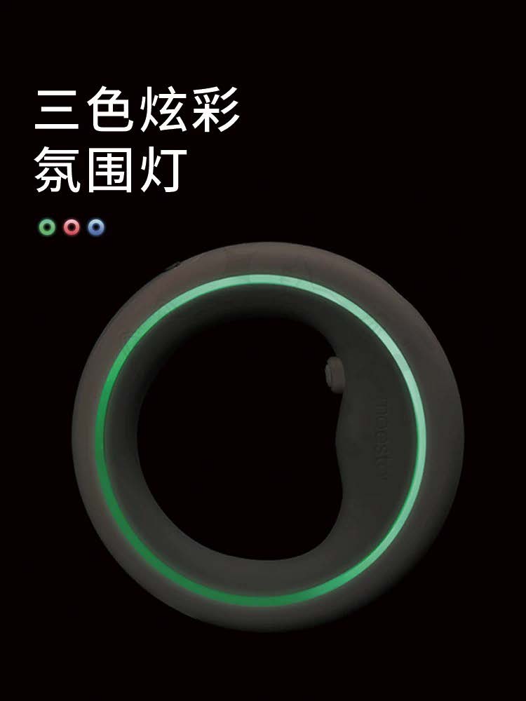 UFO 2.0 Retractable Leash