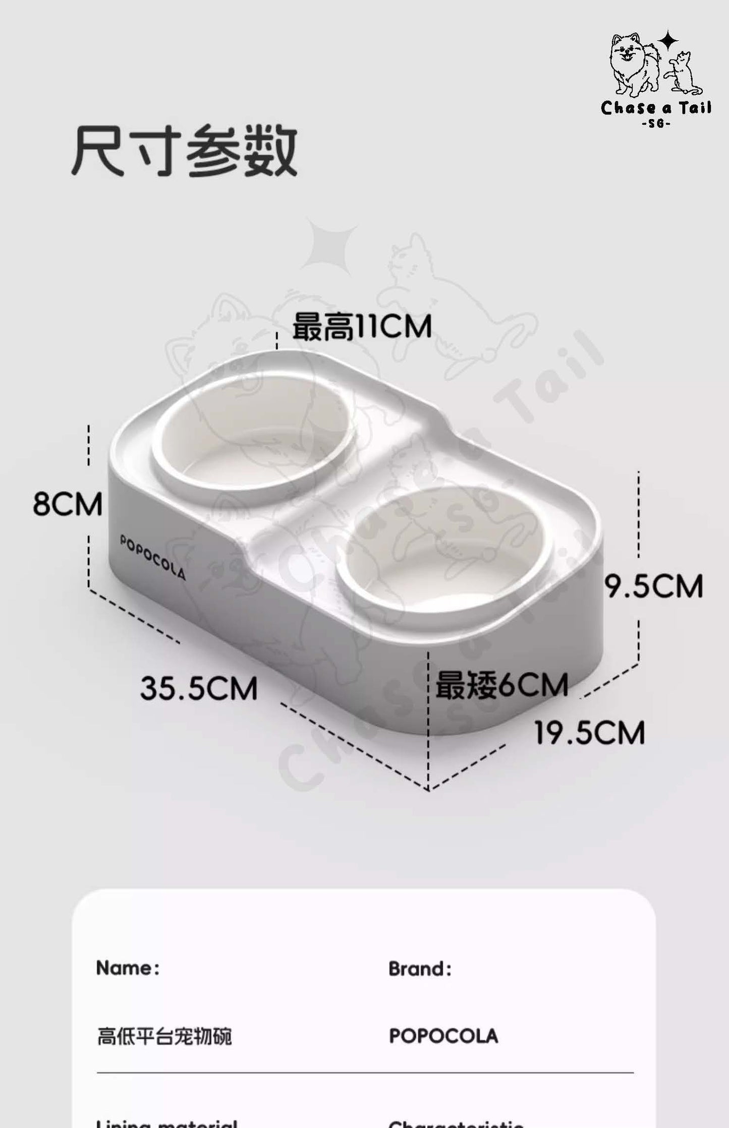 Tiered Double Platform Pet Bowl