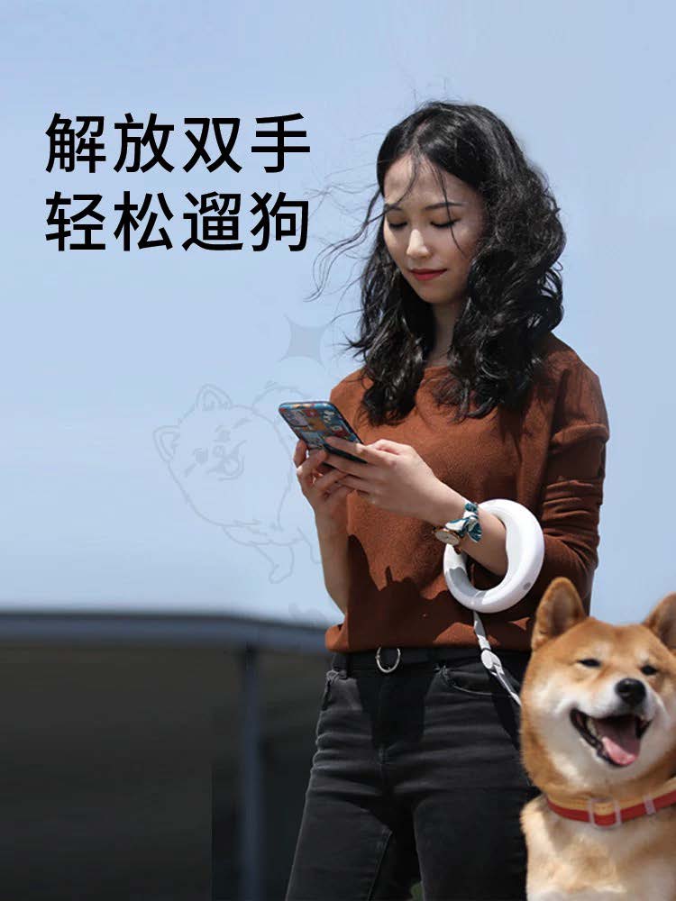 UFO 2.0 Retractable Leash