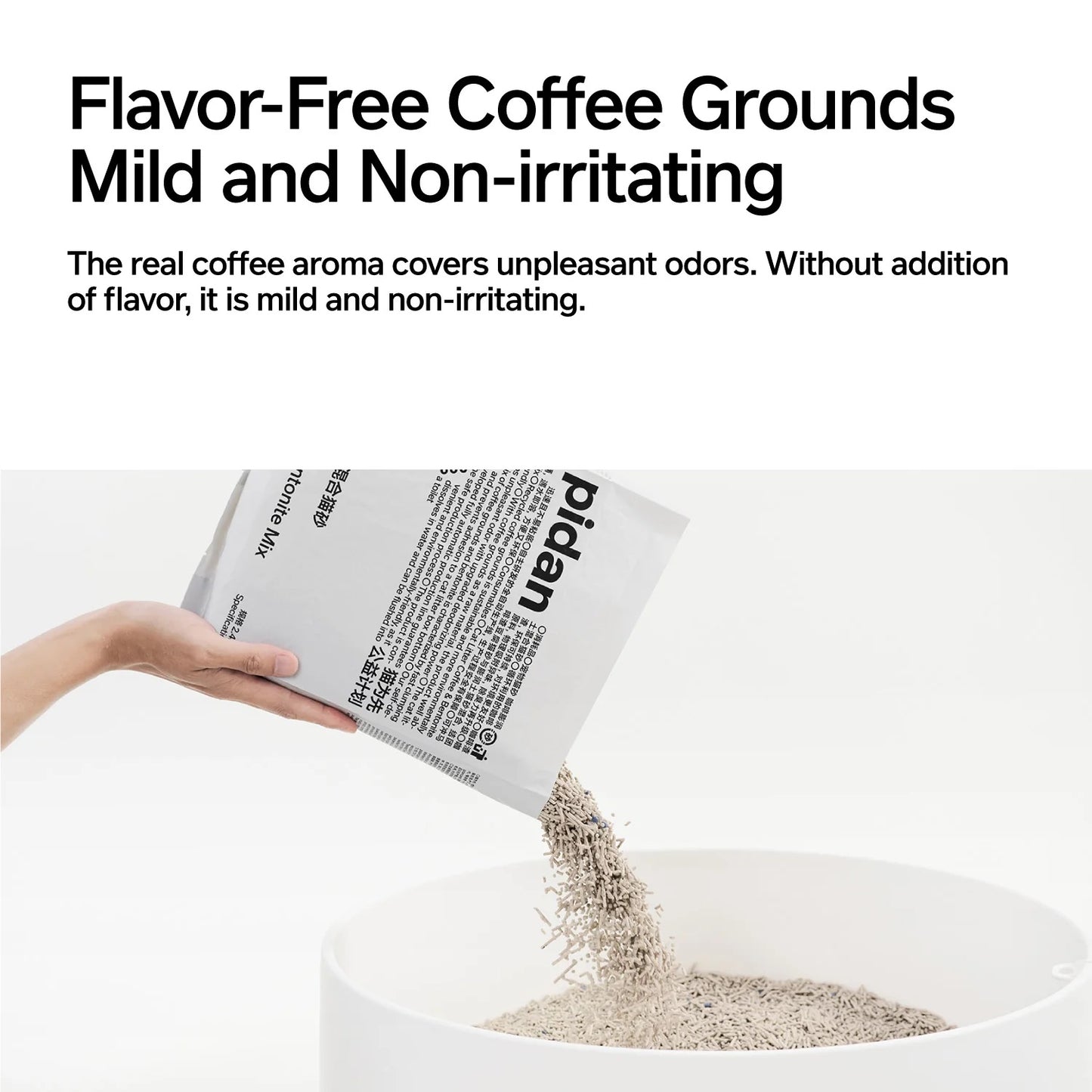 PIDAN Coffee & Bentonite Tofu Cat Litter