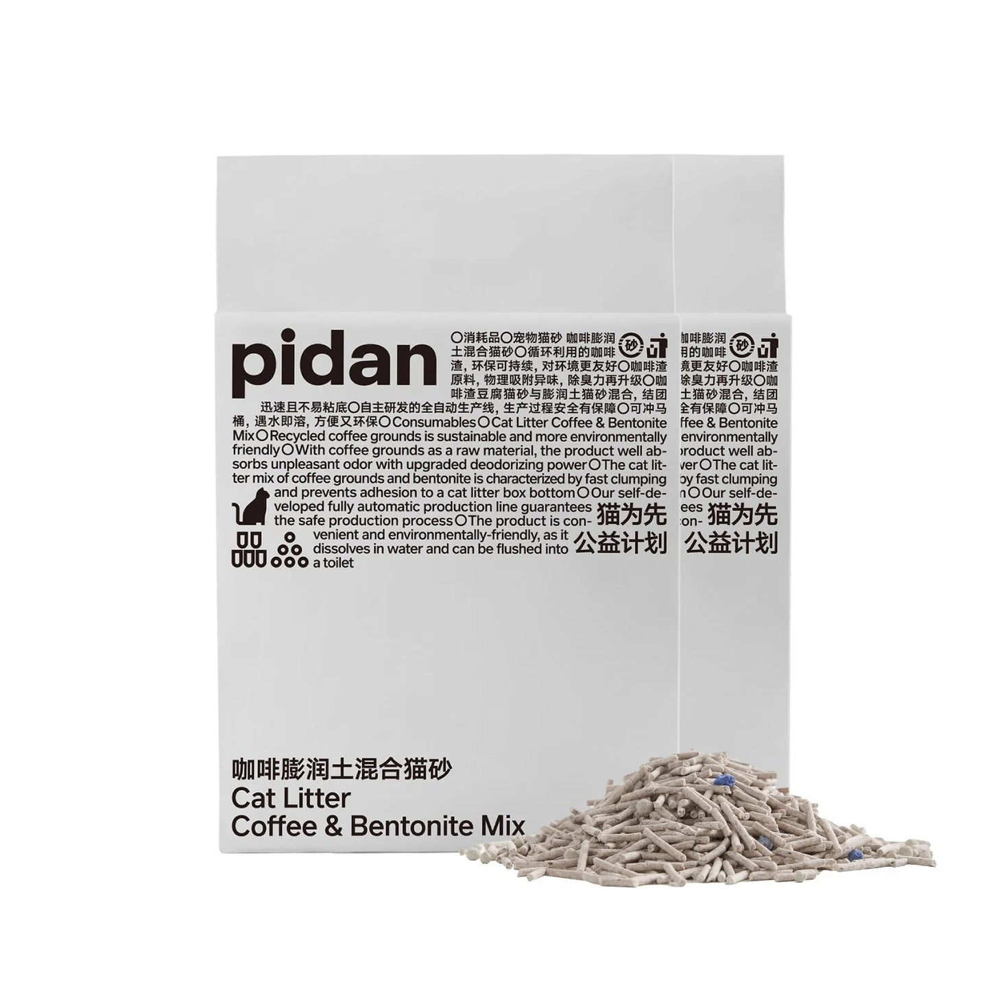 PIDAN Coffee & Bentonite Tofu Cat Litter