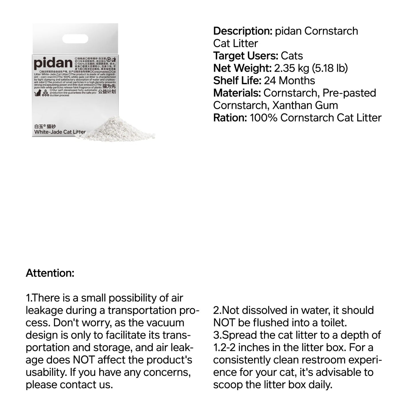 NEW Pidan White Jade, plant-based biodegradable Cat Litter