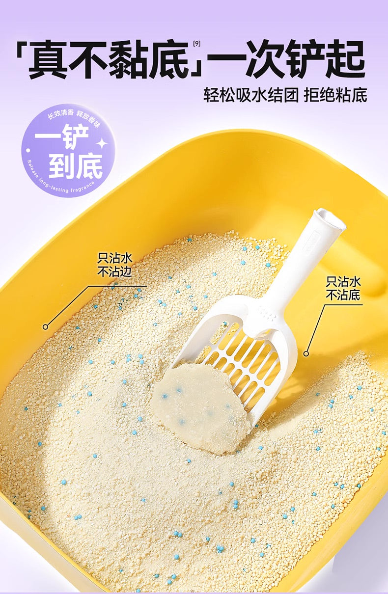 Odin Odour Control, Quick Clumping Cat Litter