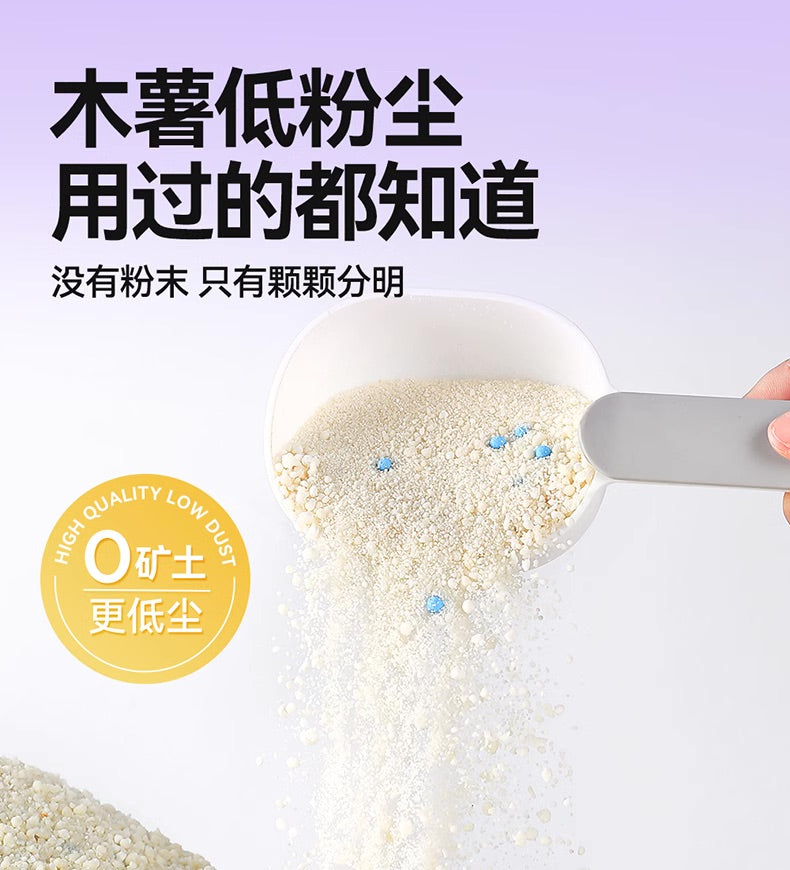 Odin Odour Control, Quick Clumping Cat Litter