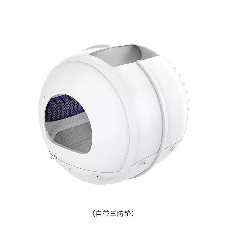 PETKIT Smart Automatic Cat Litter Box Inner Barrel Replacement