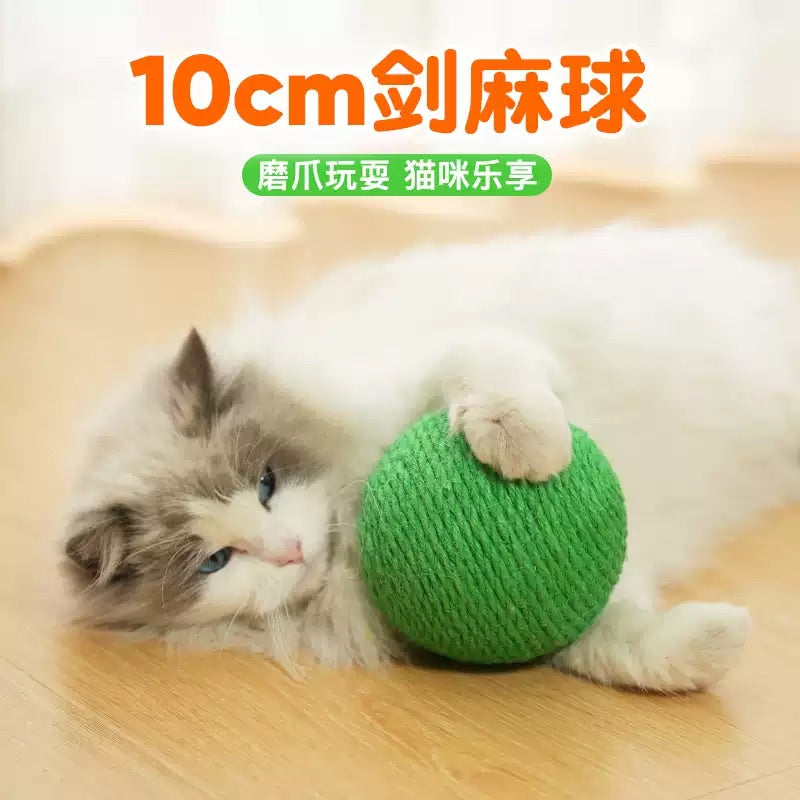 Premium Sisal Cat Toy Ball – Durable & Fun Playtime for Cats/Kittens