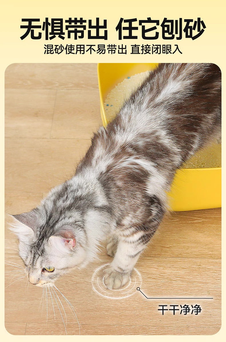 Odin Odour Control, Quick Clumping Cat Litter