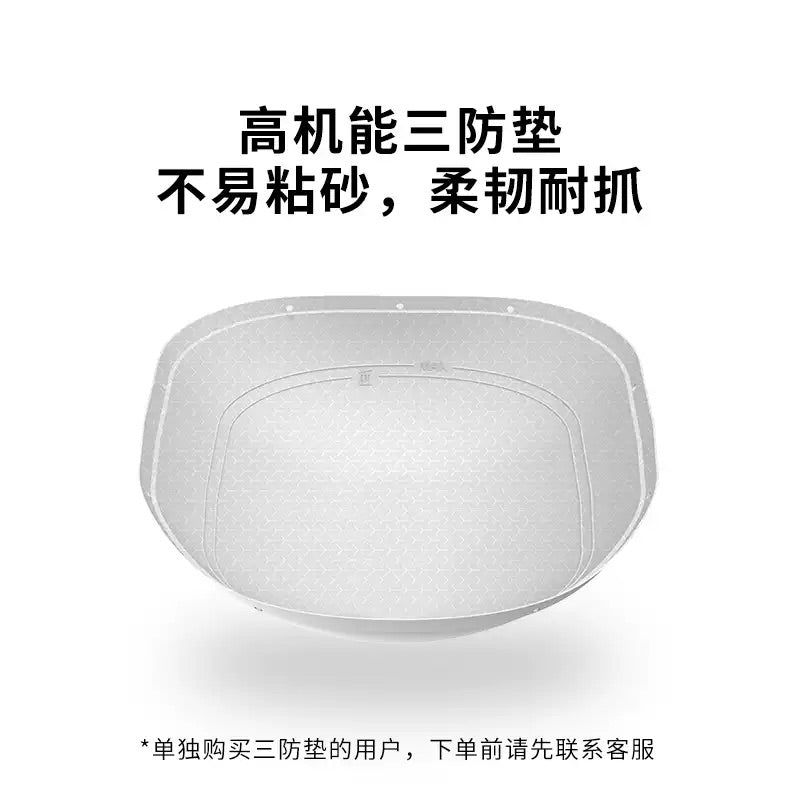 PETKIT Smart Automatic Cat Litter Box Inner Barrel Replacement