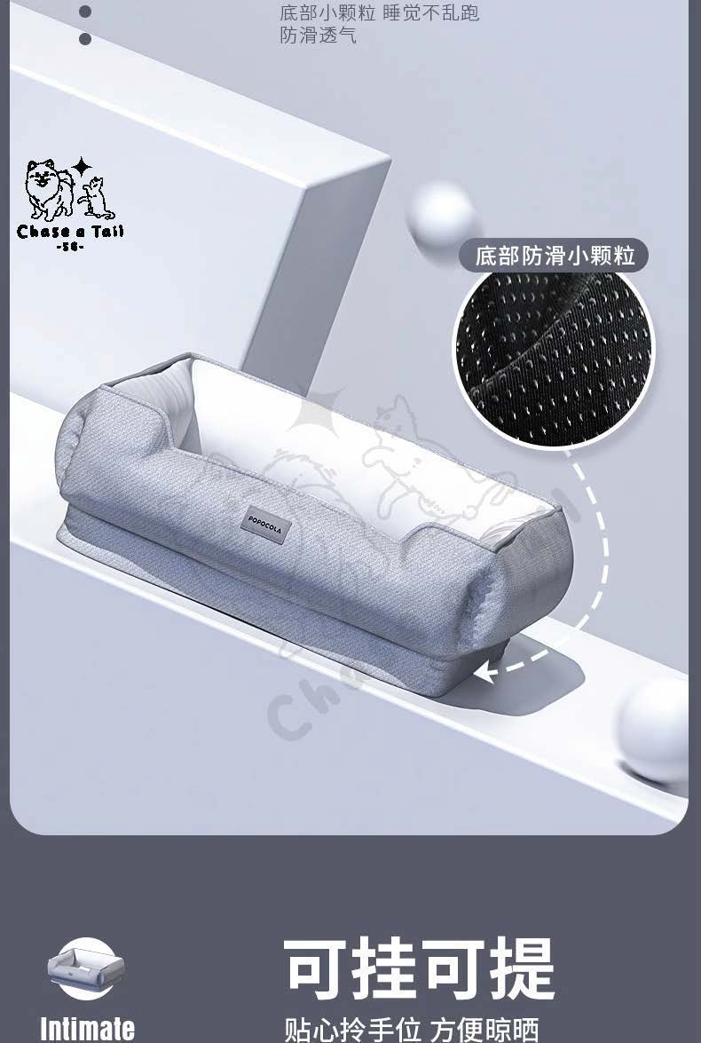 Ultra Comfort Latex Pet Bed