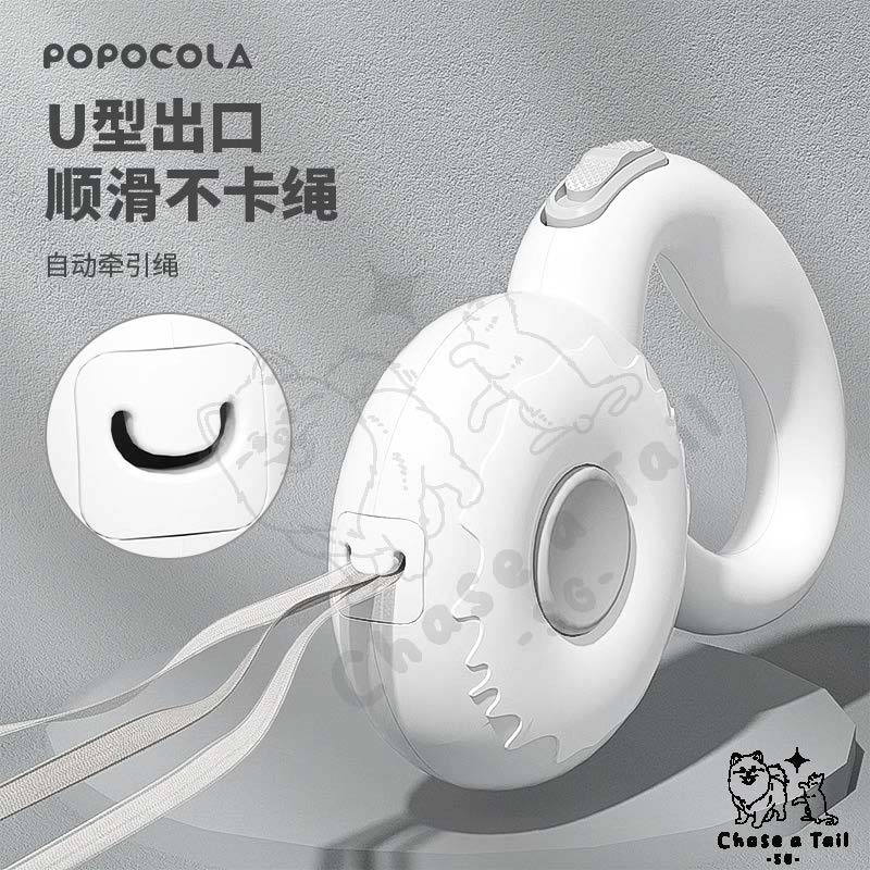 Popocola Minimalistic Retractable Donut Leash