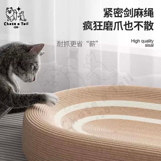Oval Sisal Cat Scratching Board