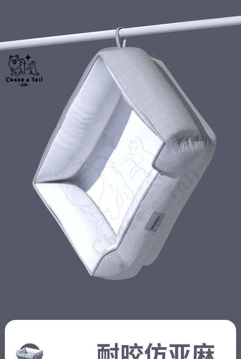 Ultra Comfort Latex Pet Bed