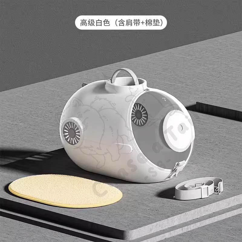 NEW Popocola Space Ship Pet Carrier Bag