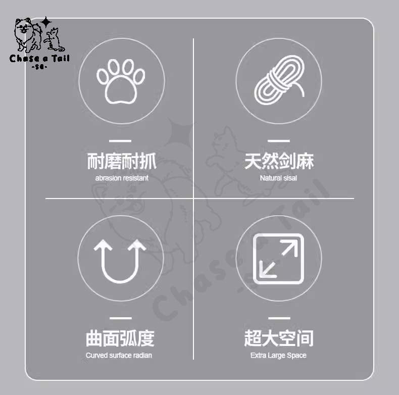 Oval Sisal Cat Scratching Board