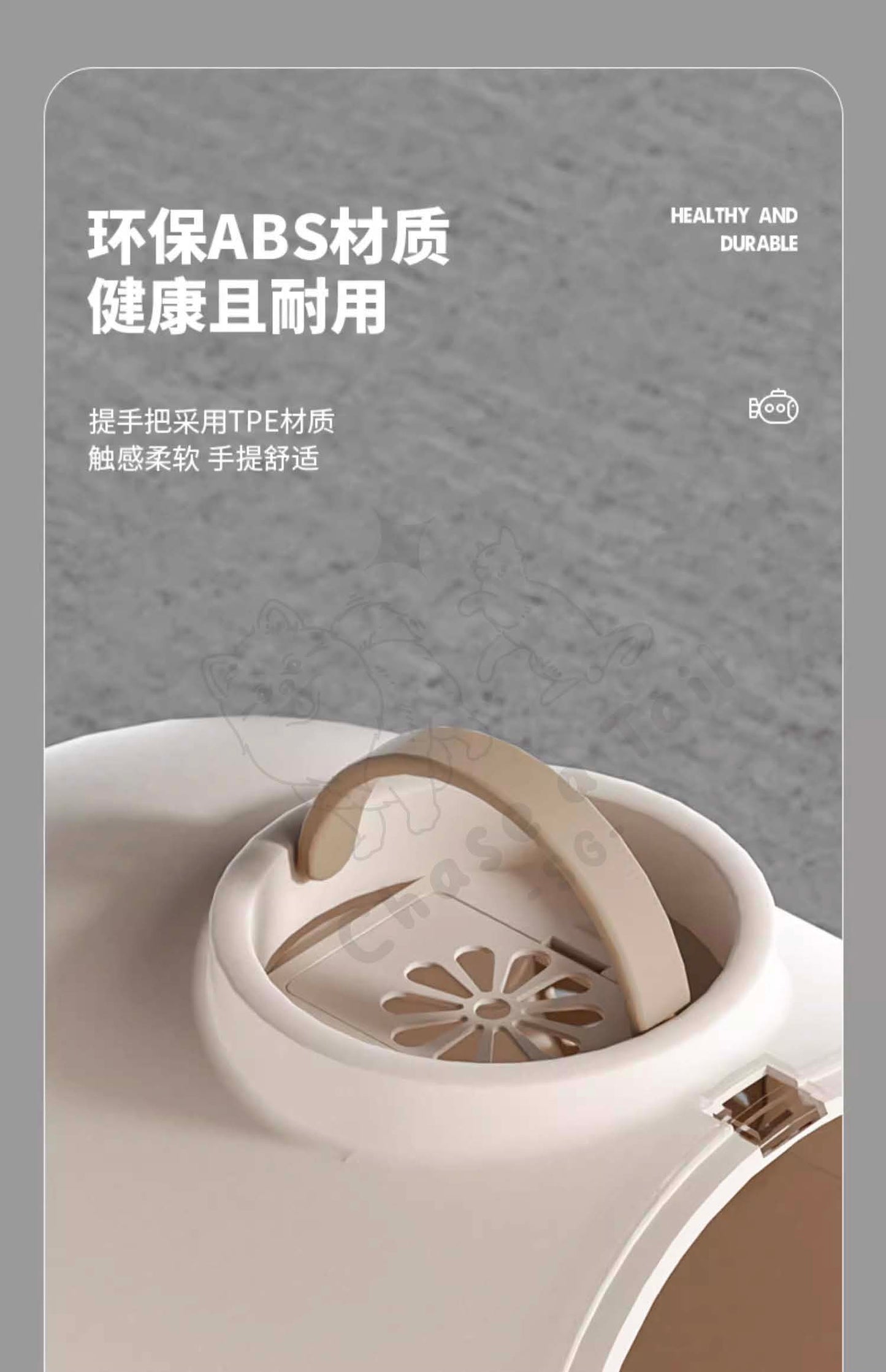 NEW Popocola Space Ship Pet Carrier Bag