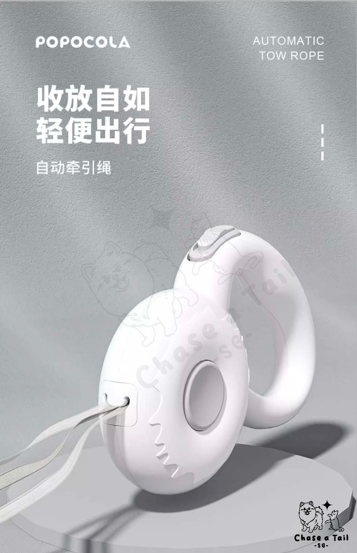 Popocola Minimalistic Retractable Donut Leash