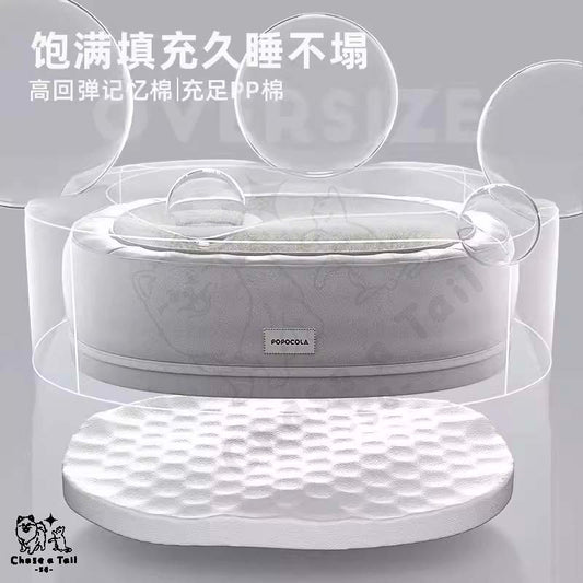Popocola Memory Foam Pet Plush Bed