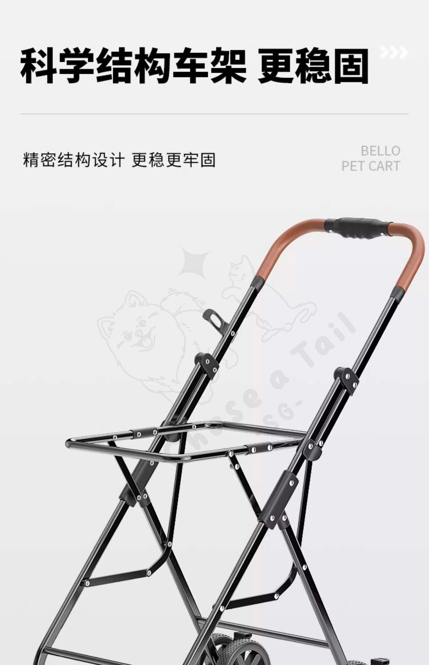 Bello Lightweight Foldable
Double-Layer Pet Stroller