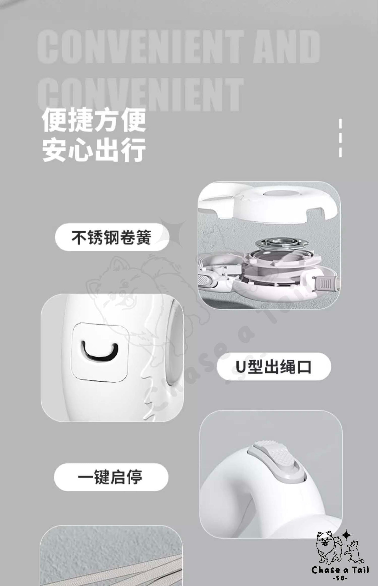 Popocola Minimalistic Retractable Donut Leash