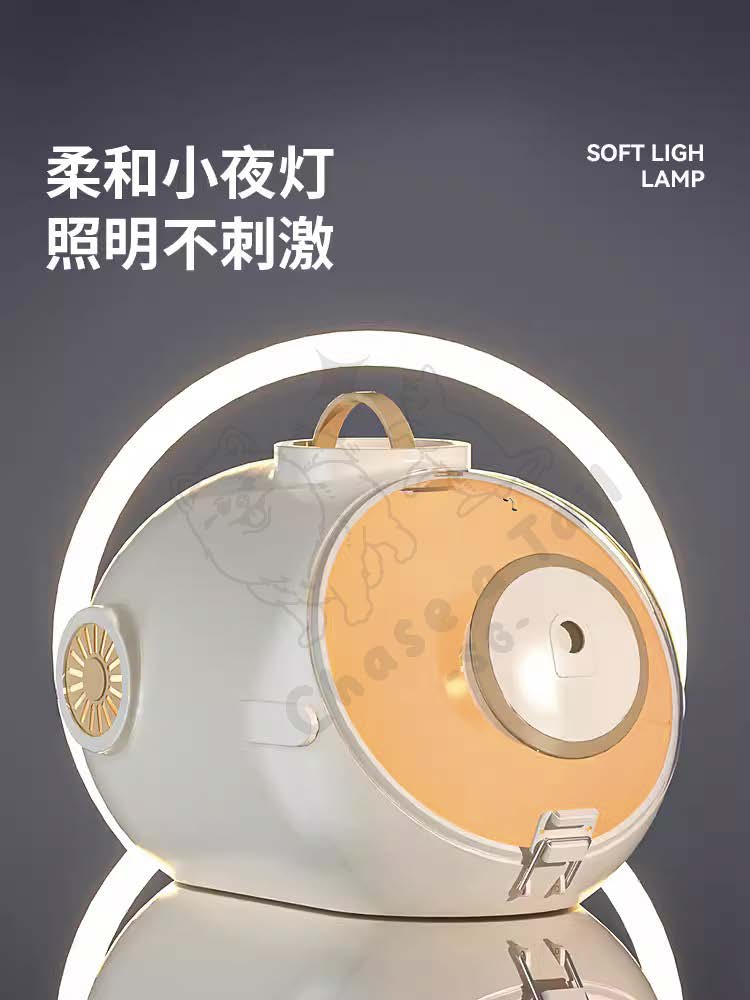 NEW Popocola Space Ship Pet Carrier Bag