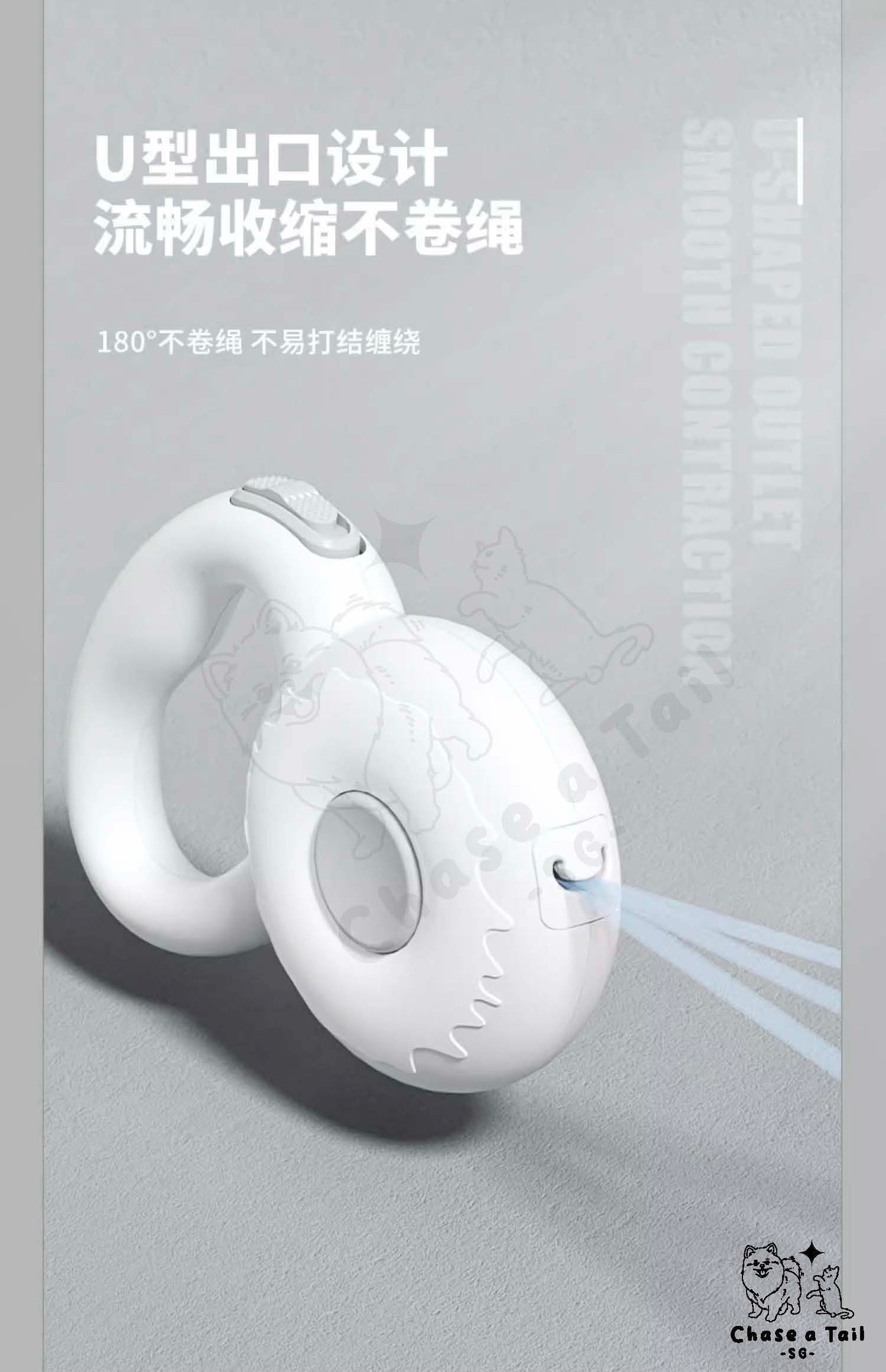 Popocola Minimalistic Retractable Donut Leash