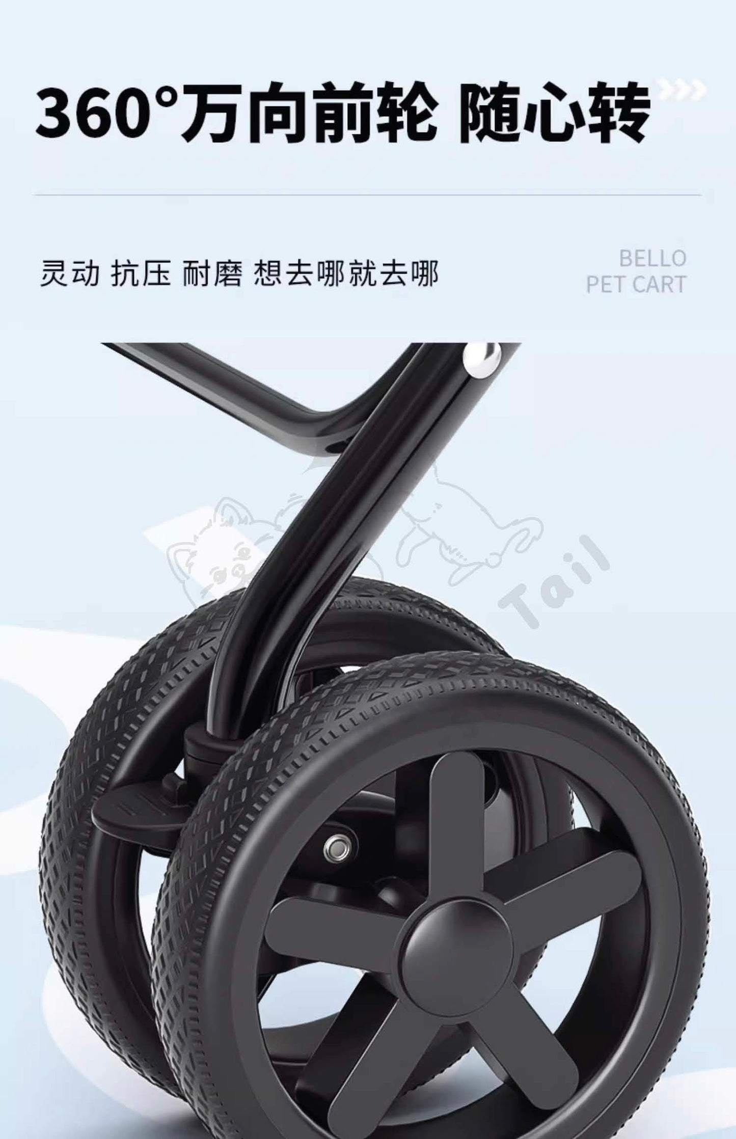 Bello Lightweight Foldable
Double-Layer Pet Stroller