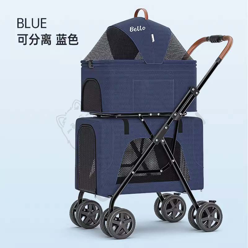 Bello Lightweight Foldable
Double-Layer Pet Stroller